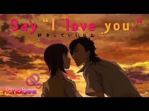 Say &quot;I Love You&quot; Trailer