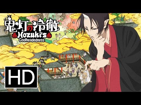 Hozuki&#039;s Coolheadedness - Official Trailer