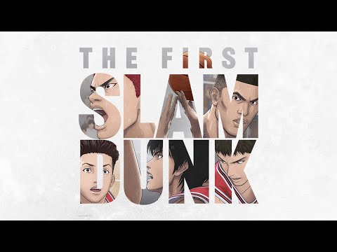 THE FIRST SLAM DUNK | Official Announcement Teaser