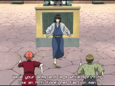 Gintama - Radio Exercises