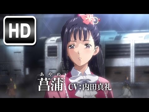 Koutetsujou no Kabaneri - Official Trailer (2016) HD