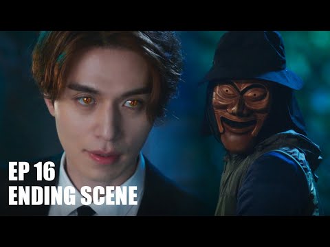 TALE OF THE NINE TAILED | Nine Tailed Lee Yeon Returns | EP 16 FINALE Ending Scene [ENG SUB]