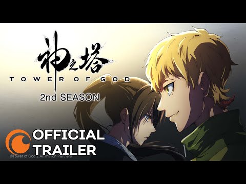 Tower of God Season 2 | OFFICIAL TRAILER