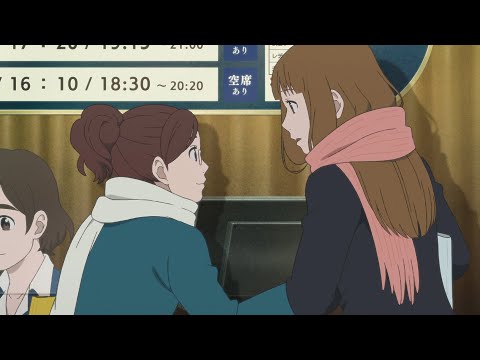 【志村貴子✕クリープハイプ】劇場アニメ「どうにかなる日々」本予告【10月23日(金)公開】