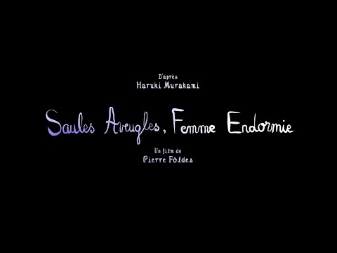 SAULES AVEUGLES, FEMME ENDORMIE | Bande Annonce Officielle HD | Gebeka Films