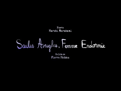 SAULES AVEUGLES, FEMME ENDORMIE | Bande Annonce Officielle
