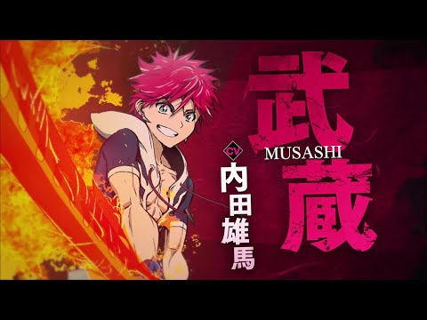 TVアニメ『オリエント』キャラクターPV ～№01武蔵＆小次郎ver. ～【2022年1月より放送】