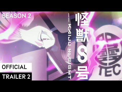 アニメ『怪獣８号』第２期メインPV【新たな脅威】篇｜7月19日より毎週土曜23:00～放送･配信開始