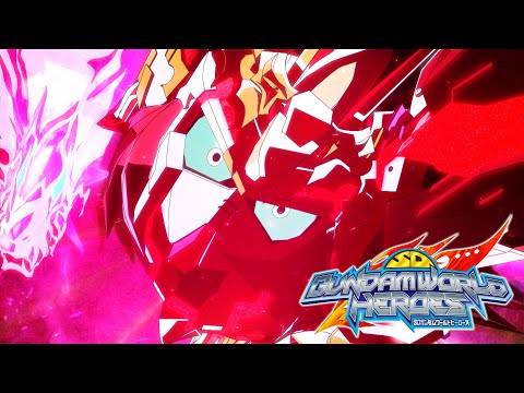 &quot;SD GUNDAM WORLD HEROES&quot; sneak preview.（EN,HK,TW,CN,KR,TH,VN,ID sub）