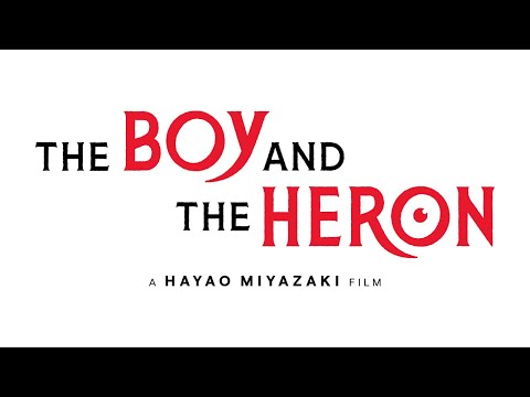 THE BOY AND THE HERON | Introduction