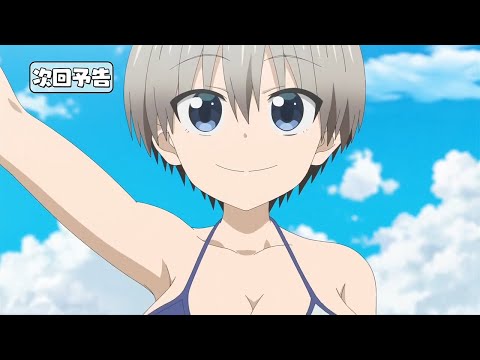 Uzaki chan wa Asobitai! Episode 6 Preview