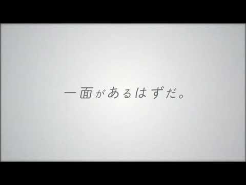 Horimiya 1st Official PV (Hori &amp; Miyamura ver.)