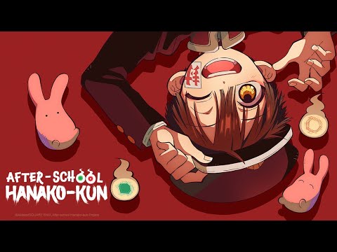 After-school Hanako-kun Announcement!