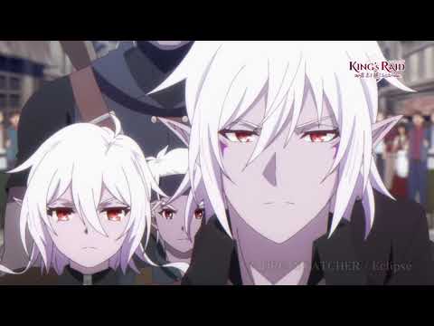 [TVA] Season 2 Starts December 25th! TVA 「KING&#039;s RAID : Successors of the Will」