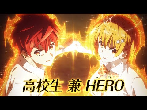TVアニメ「ド級編隊エグゼロス」第1弾PV
