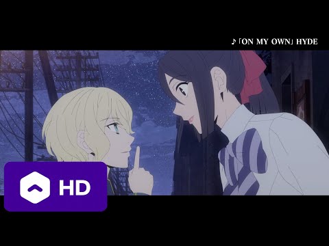 MARS RED | Official Trailer 2