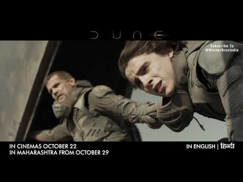 Dune Movie | Worm Promo