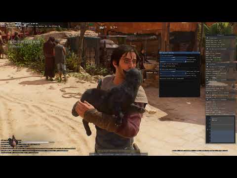 Assassin&#039;s Creed Mirage DLSS3 and Chromatic Aberration Toggle