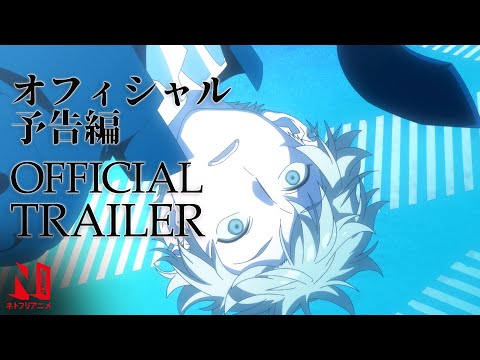 Blue Period | Official Trailer | Netflix Anime