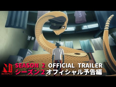 BEASTARS Season 2 | Official Trailer | Netflix