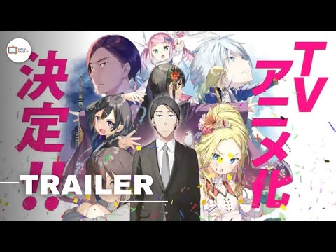 Sasaki And Peeps | Official Announcement Trailer