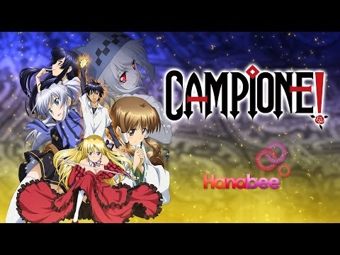 Campione Trailer