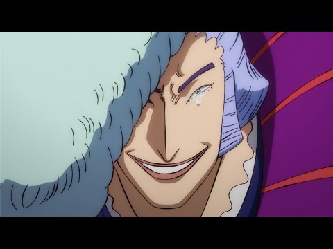 Kyoshiro’s True Identity is Revealed | One Piece