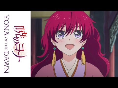 Yona of the Dawn Part One - Coming Soon