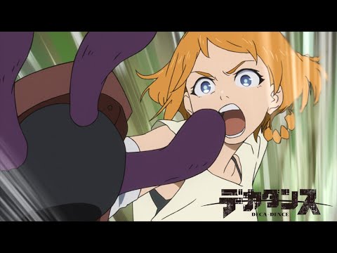 TVアニメ「デカダンス」本PV