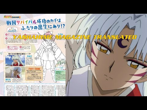 Yashahime Animedia Magazine TRANSLATED - &quot;Fate changing&quot;?? - MORE ROMANCE?!