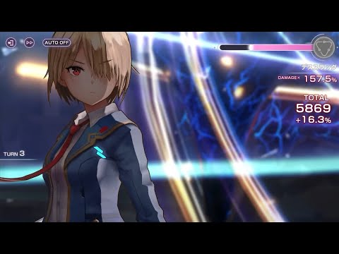 『ヘブンバーンズレッド』第1弾プロモーションムービー