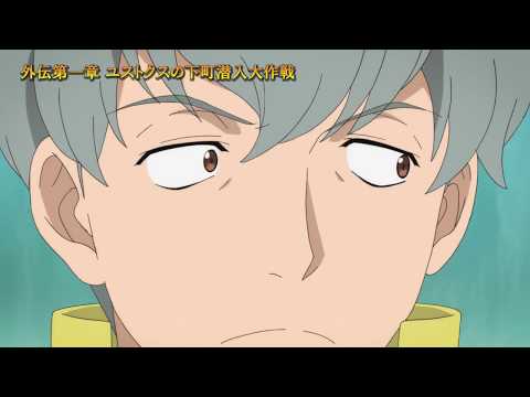 ＯＶＡ『本好きの下剋上』外伝ＰＶ　3/10発売『本好きの下剋上』第五部「女神の化身１」ＢＤ付き完全限定版