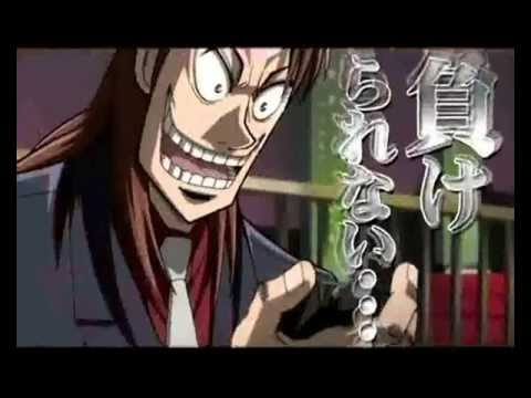 Kaiji Anime Trailer Season 1-4 Trailers of Season 1 2 3 4