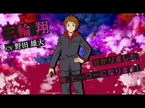 アニメ『シキザクラ』ティザーPV