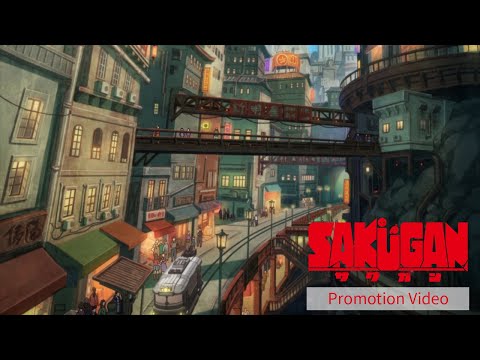 TVアニメ『サクガン』最新映像【DJ K(CV.神谷浩史)】