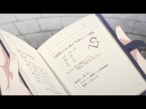 TVアニメ『恋とプロデューサー～EVOL×LOVE～』第3弾PV
