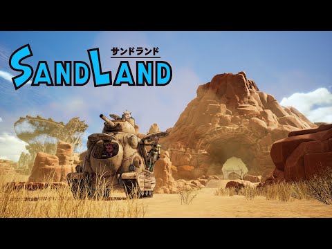 『SAND LAND（サンドランド）』ゲーム化決定！第1弾トレーラー