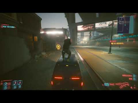 secret third person mode in cyberpunk 2077