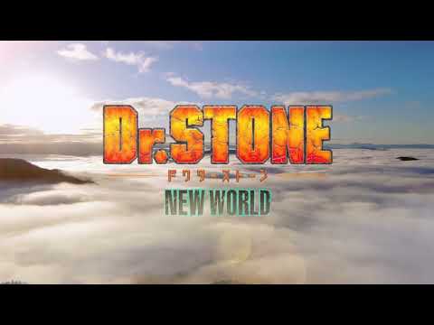 TVアニメ第3期『Dr.STONE NEW WORLD』解禁PV【2023年春放送決定‼】