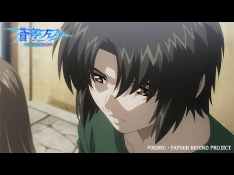 「蒼穹のファフナー BEHIND THE LINE」PV｜2023年1月20日劇場特別先行上映