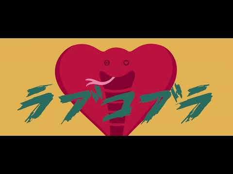 「タイトル未定作品」PV