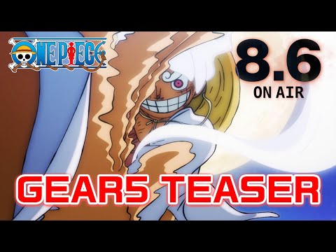 GEAR5 (fifth) &quot;This is my PEAK!&quot; -ANIME DATE REVEALED TEASER REEL