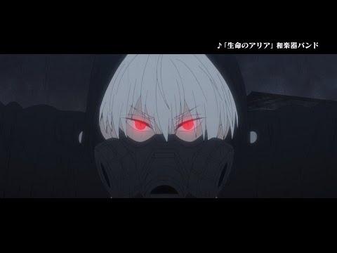 MARS RED | Official Anime Trailer