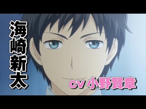 『ReLIFE』アニメPV2