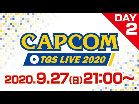 CAPCOM TGS LIVE 2020＜DAY-2＞
