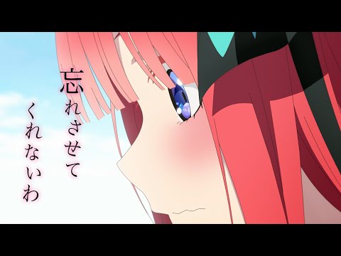 TVアニメ「五等分の花嫁∬」キャラクターPV（二乃ver.）