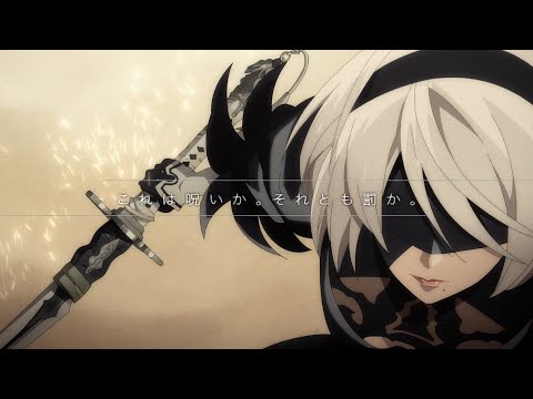 アニメ『NieR:Automata Ver1.1a』Promotion File 009