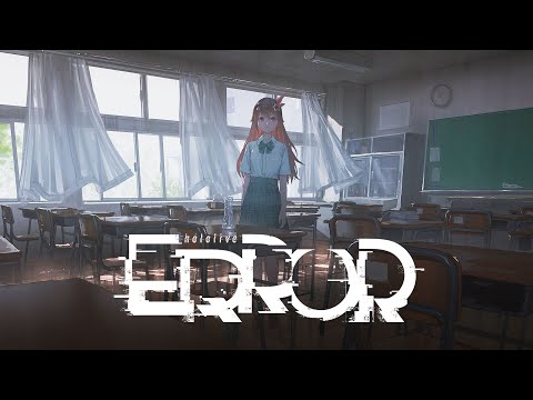 hololive ERROR ティザーPV