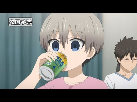 Uzaki chan wa Asobitai! Episode 12 Preview