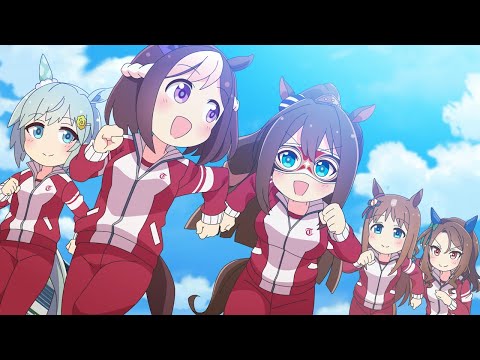 TVアニメ『うまよん』第一弾PV